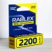 Акумулятор Rablex 18650 Li-ion, 2200mAh, 3,7V
